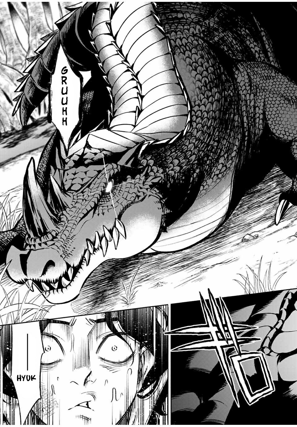 The Unfavorable Job [Appraiser] is Actually the Strongest chapter 13.2 page 5