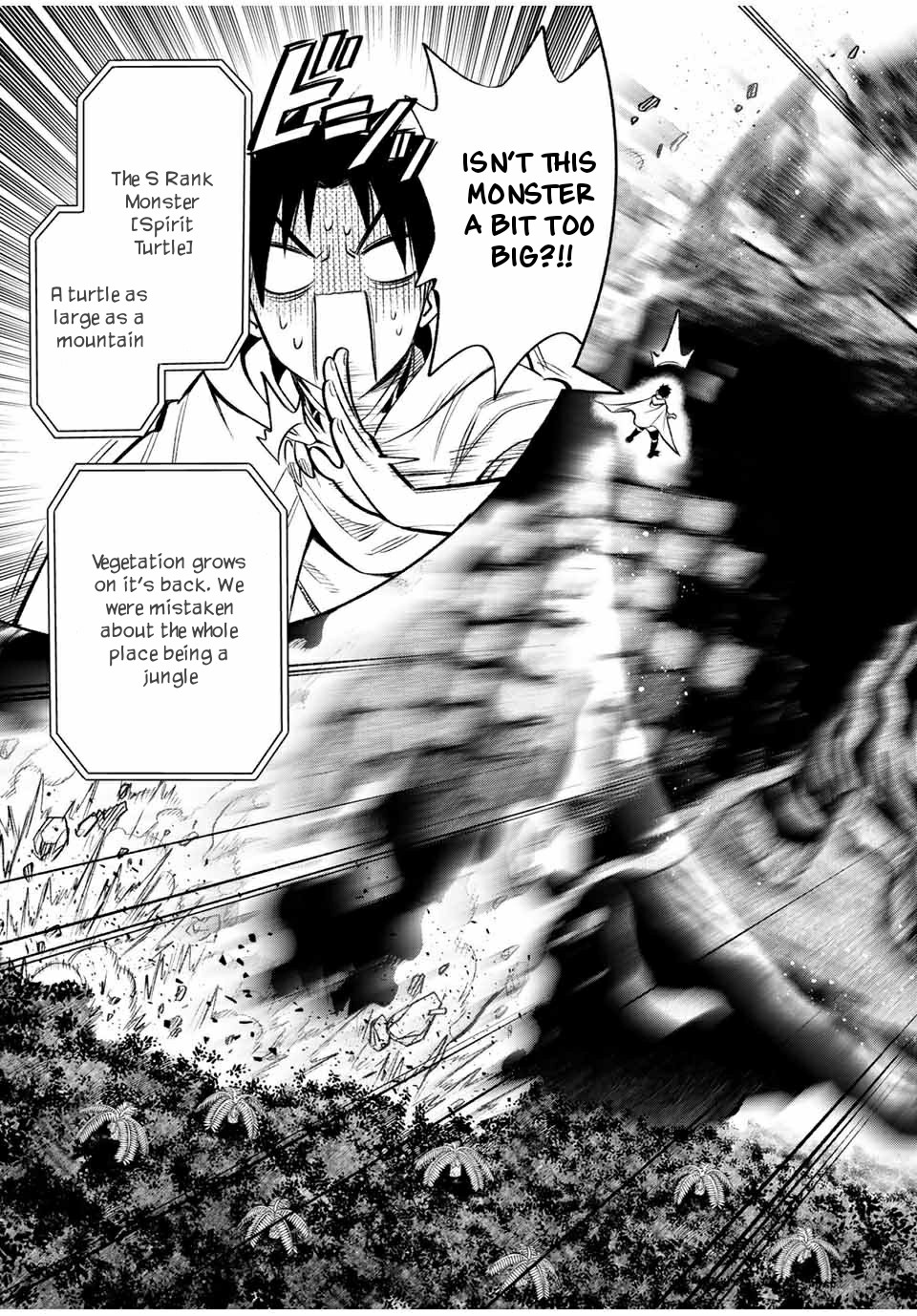 The Unfavorable Job [Appraiser] is Actually the Strongest chapter 14.1 page 6