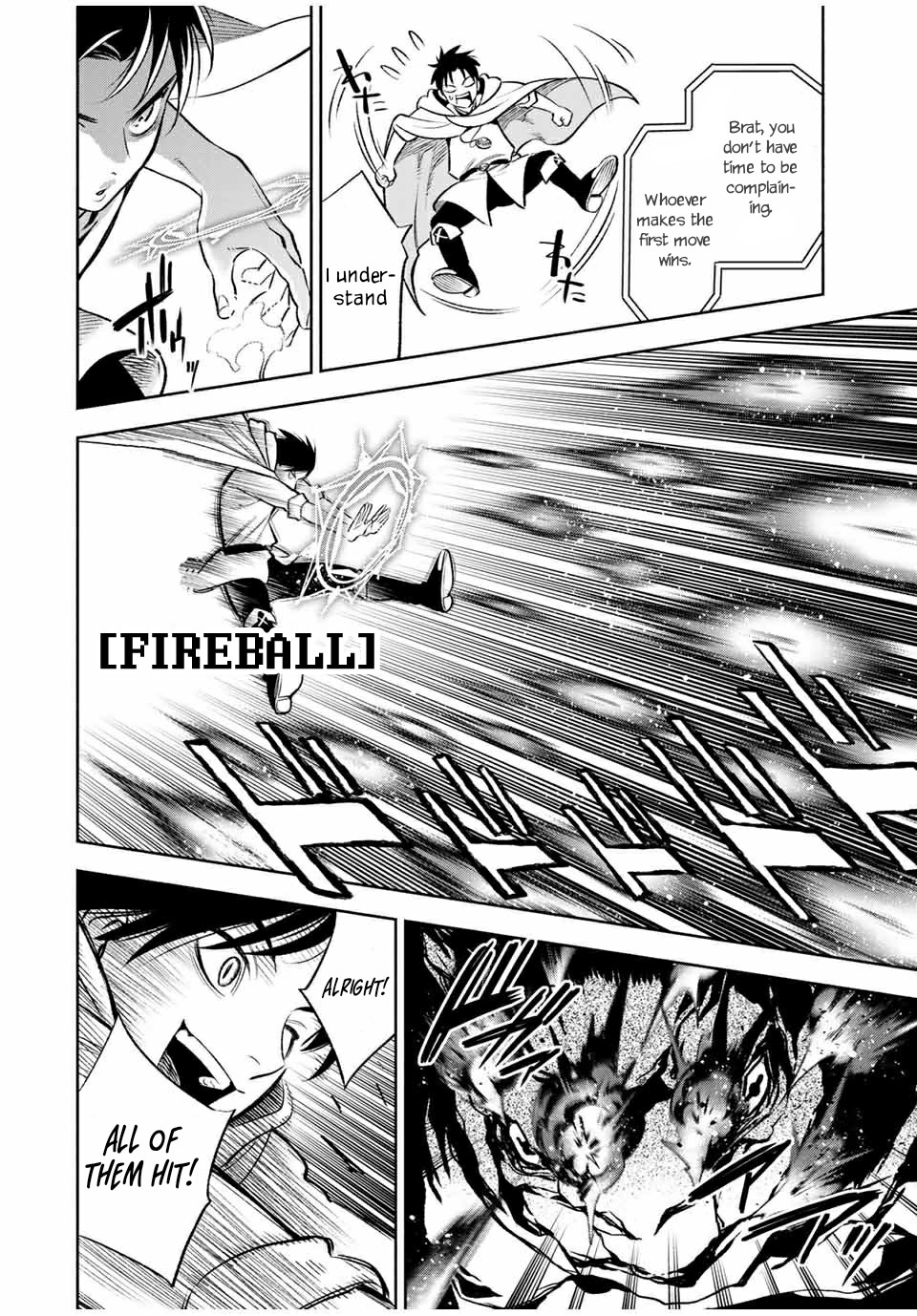 The Unfavorable Job [Appraiser] is Actually the Strongest chapter 14.1 page 7