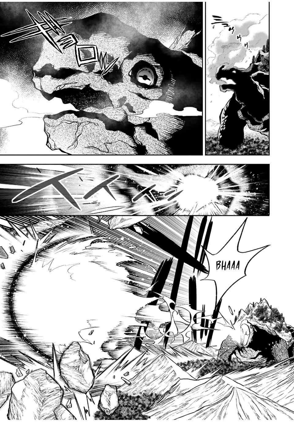 The Unfavorable Job [Appraiser] is Actually the Strongest chapter 14.1 page 8