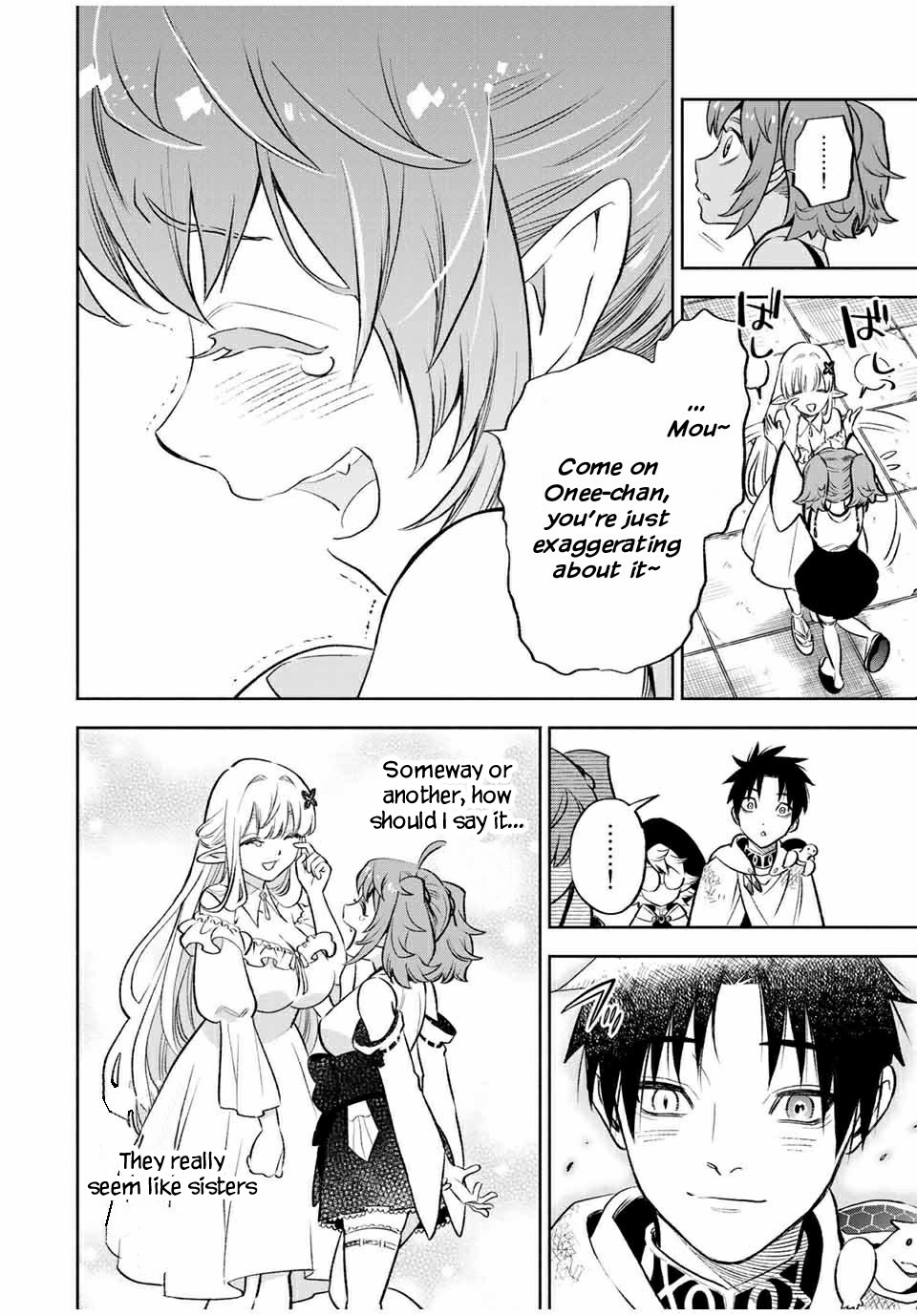 The Unfavorable Job [Appraiser] is Actually the Strongest chapter 14.2 page 14