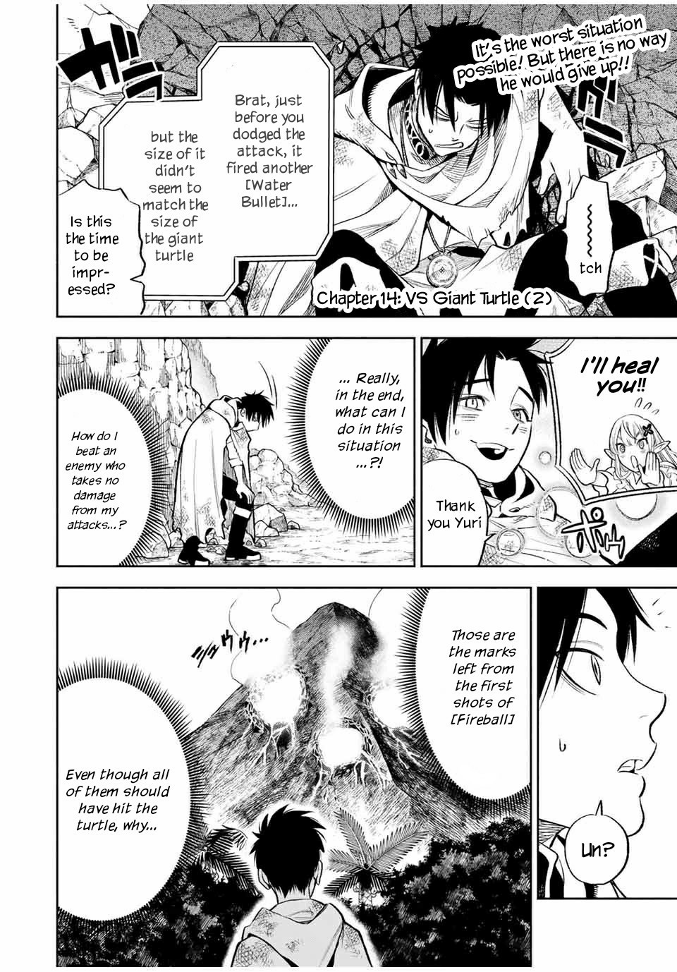 The Unfavorable Job [Appraiser] is Actually the Strongest chapter 14.2 page 2