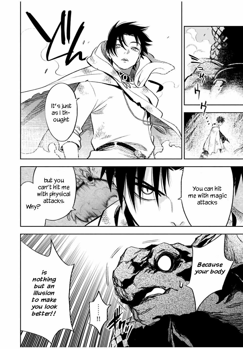 The Unfavorable Job [Appraiser] is Actually the Strongest chapter 14.2 page 4