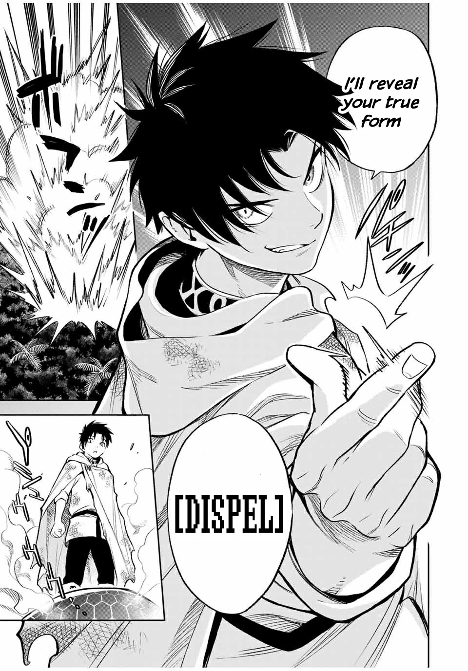 The Unfavorable Job [Appraiser] is Actually the Strongest chapter 14.2 page 5