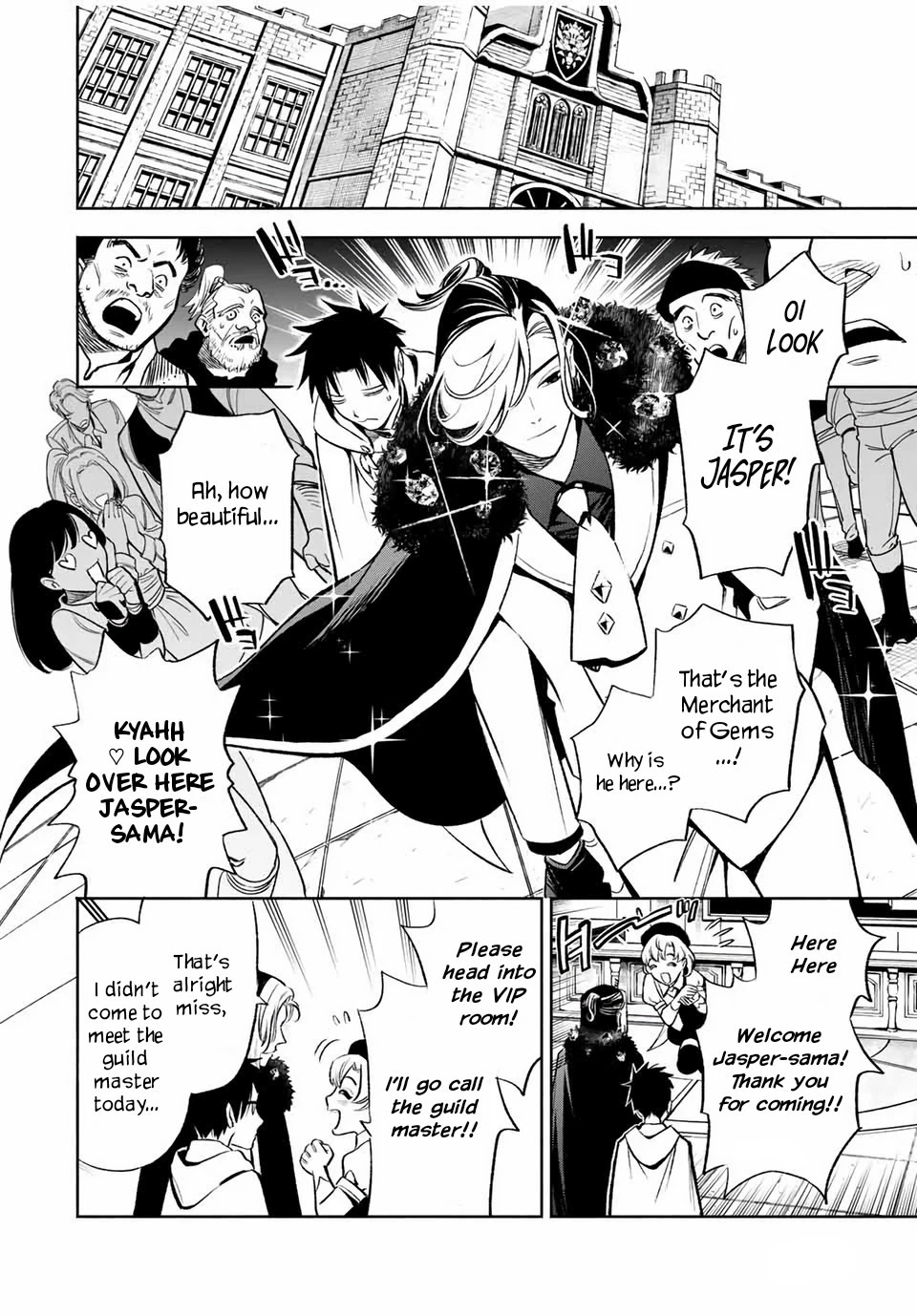 The Unfavorable Job [Appraiser] is Actually the Strongest chapter 15.2 page 3