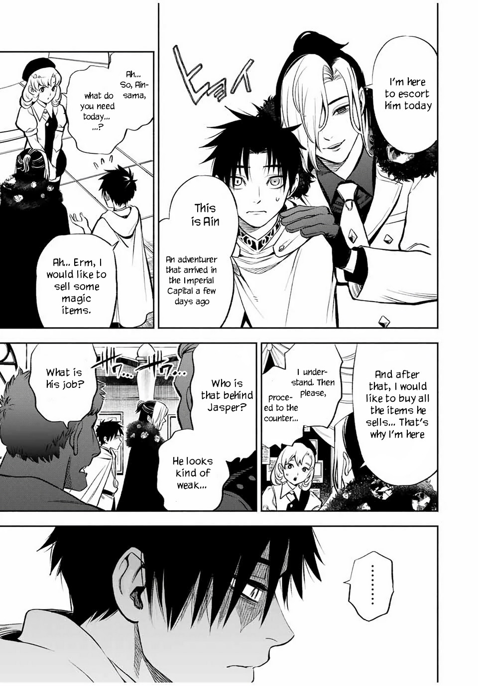 The Unfavorable Job [Appraiser] is Actually the Strongest chapter 15.2 page 4