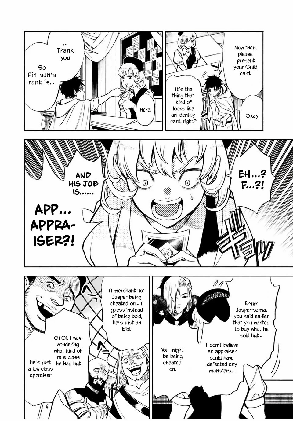 The Unfavorable Job [Appraiser] is Actually the Strongest chapter 15.2 page 5