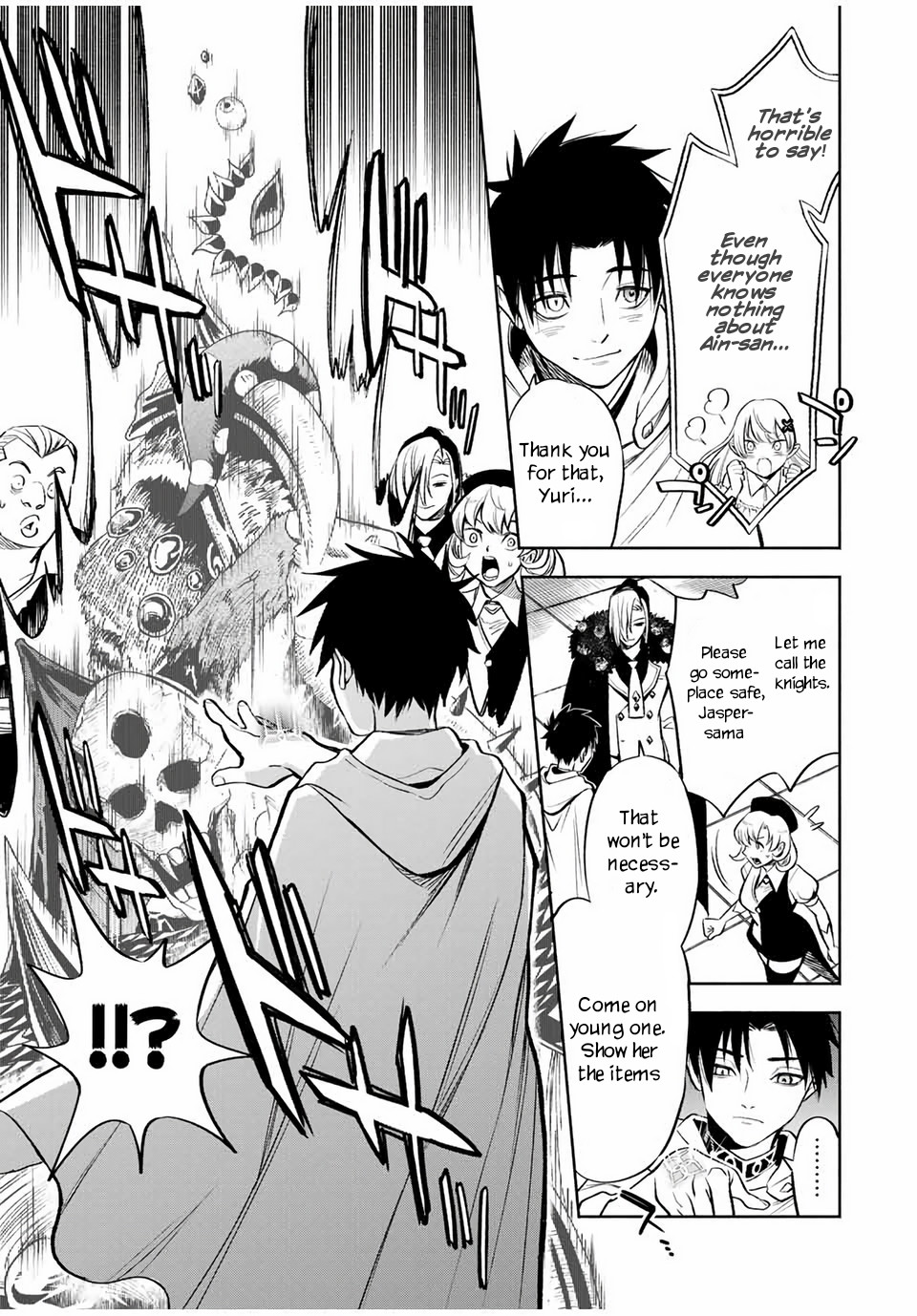 The Unfavorable Job [Appraiser] is Actually the Strongest chapter 15.2 page 6