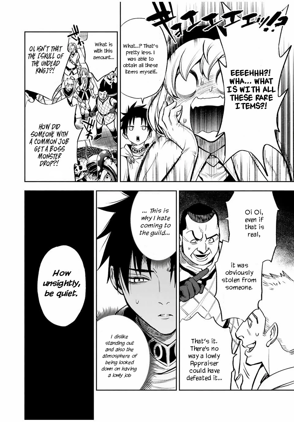 The Unfavorable Job [Appraiser] is Actually the Strongest chapter 15.2 page 7