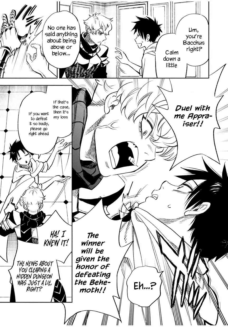 The Unfavorable Job [Appraiser] is Actually the Strongest chapter 17.1 page 10