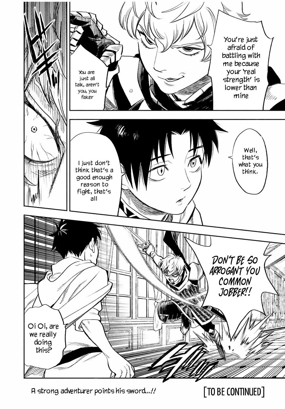 The Unfavorable Job [Appraiser] is Actually the Strongest chapter 17.1 page 11