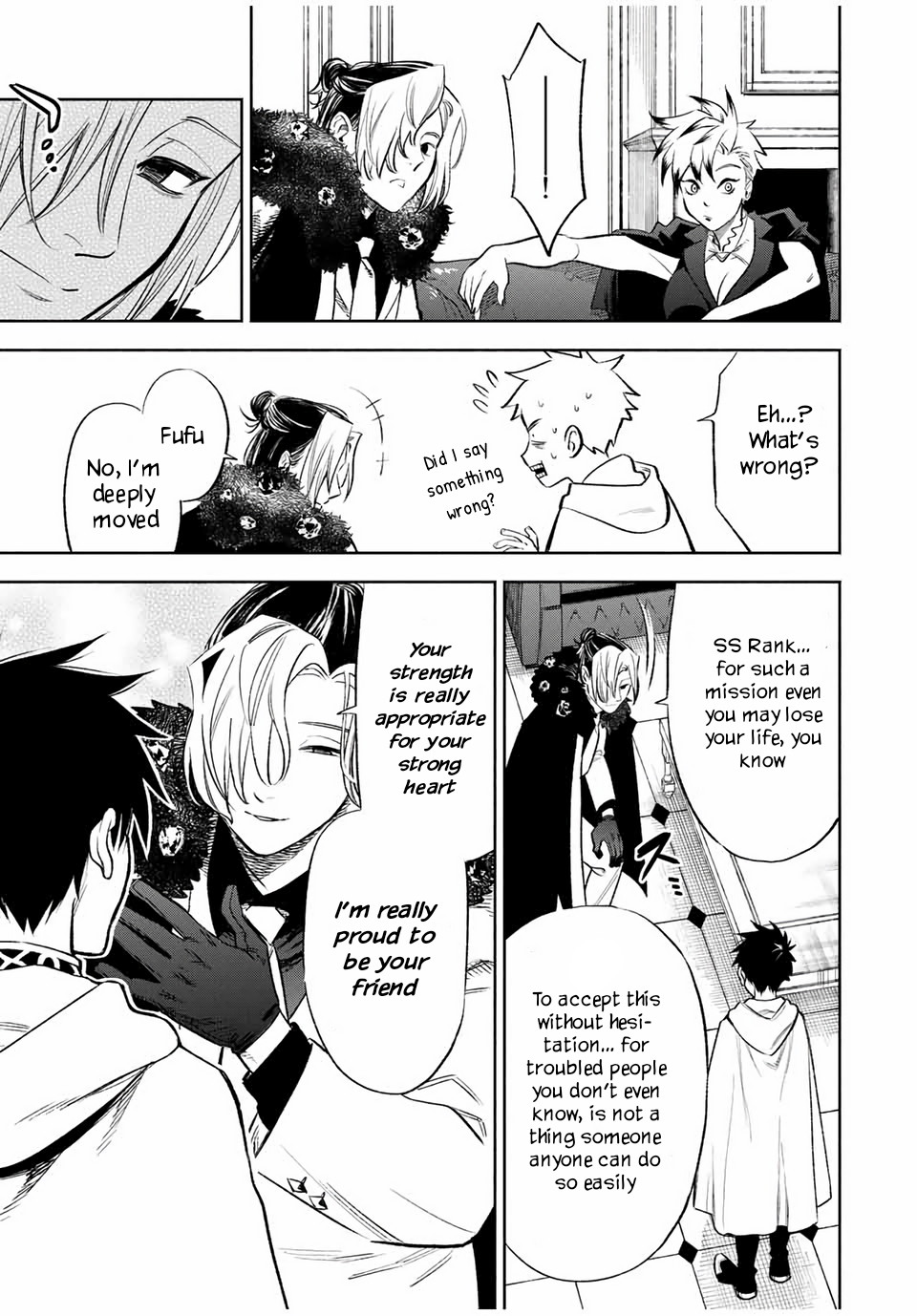 The Unfavorable Job [Appraiser] is Actually the Strongest chapter 17.1 page 6