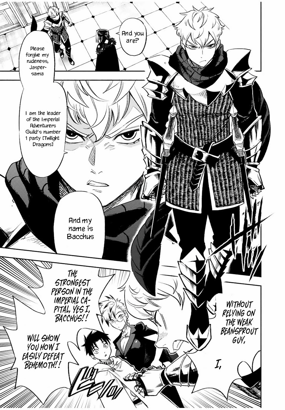 The Unfavorable Job [Appraiser] is Actually the Strongest chapter 17.1 page 8