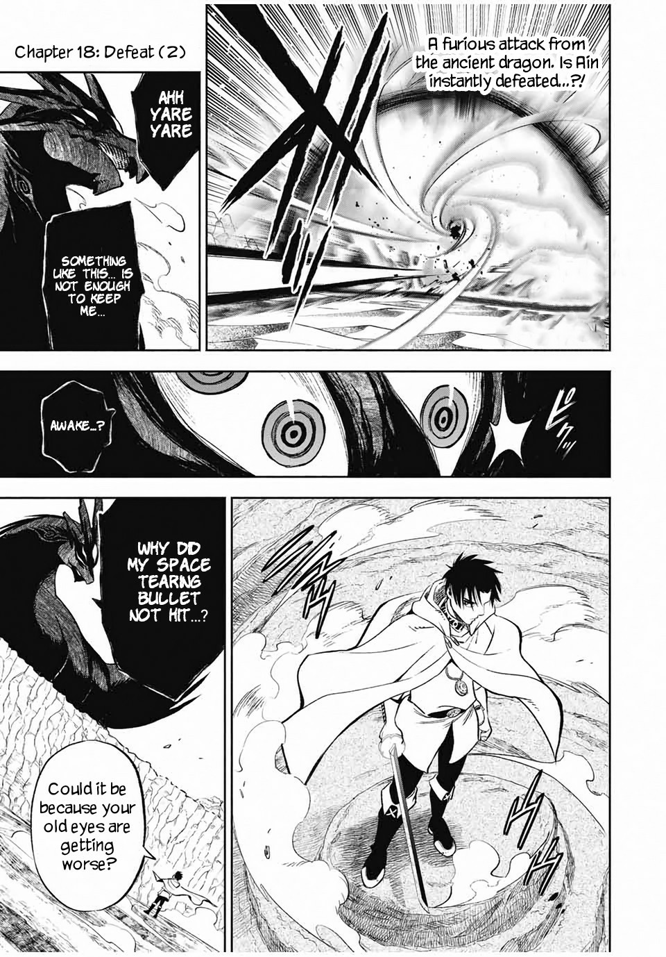 The Unfavorable Job [Appraiser] is Actually the Strongest chapter 18.2 page 2