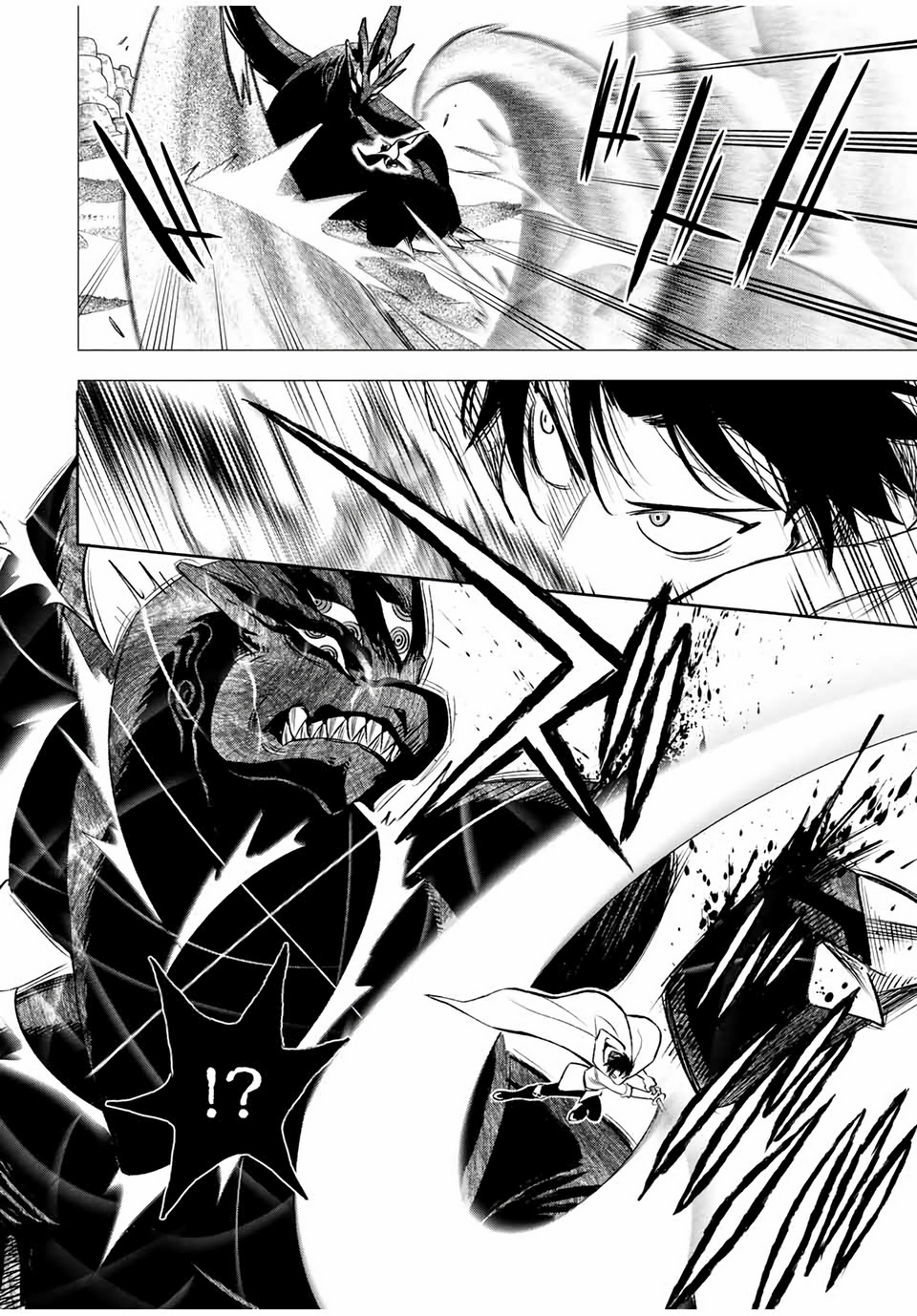 The Unfavorable Job [Appraiser] is Actually the Strongest chapter 18.2 page 5