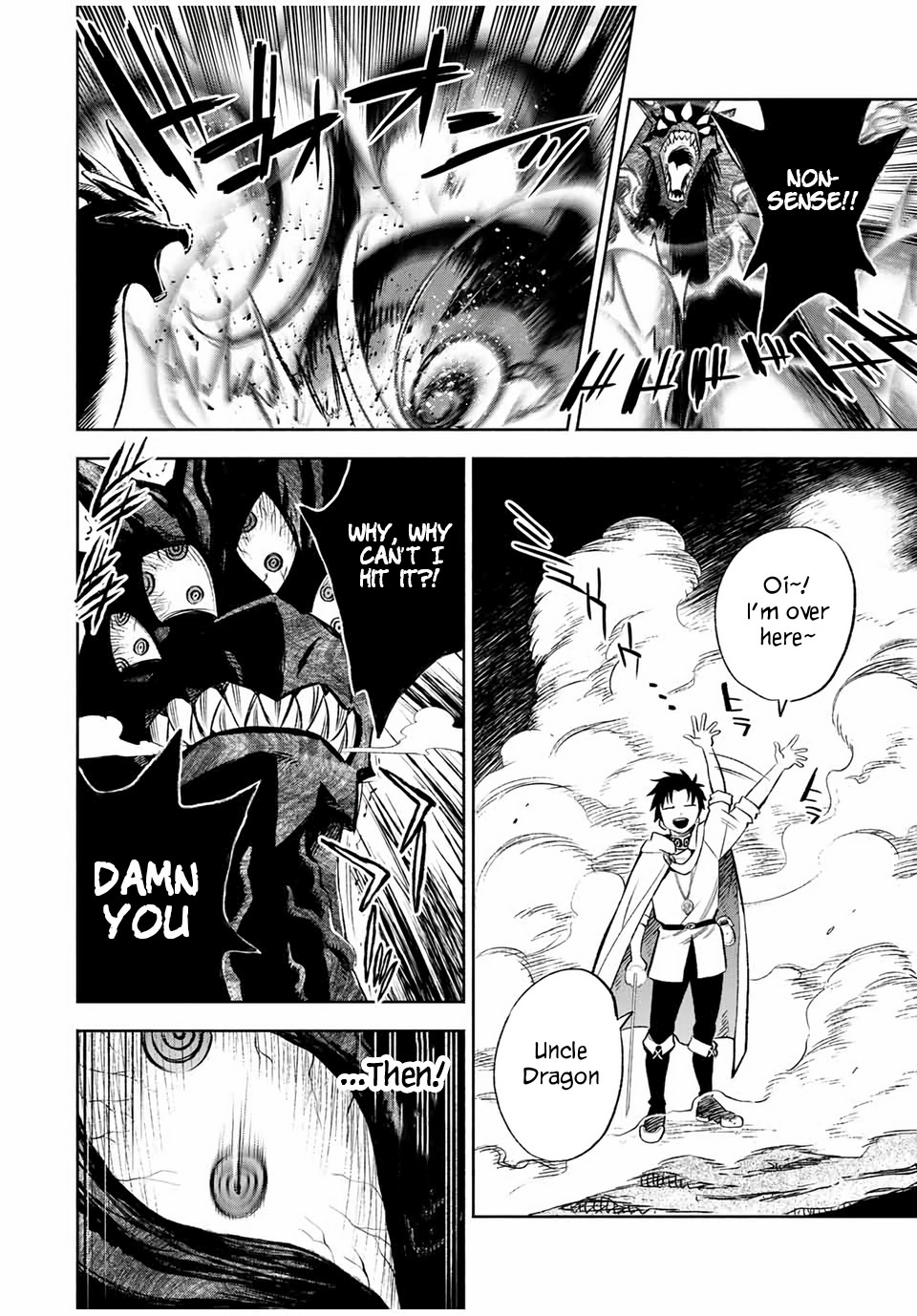 The Unfavorable Job [Appraiser] is Actually the Strongest chapter 18.2 page 7