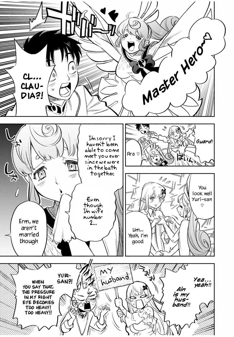 The Unfavorable Job [Appraiser] is Actually the Strongest chapter 19.1 page 10