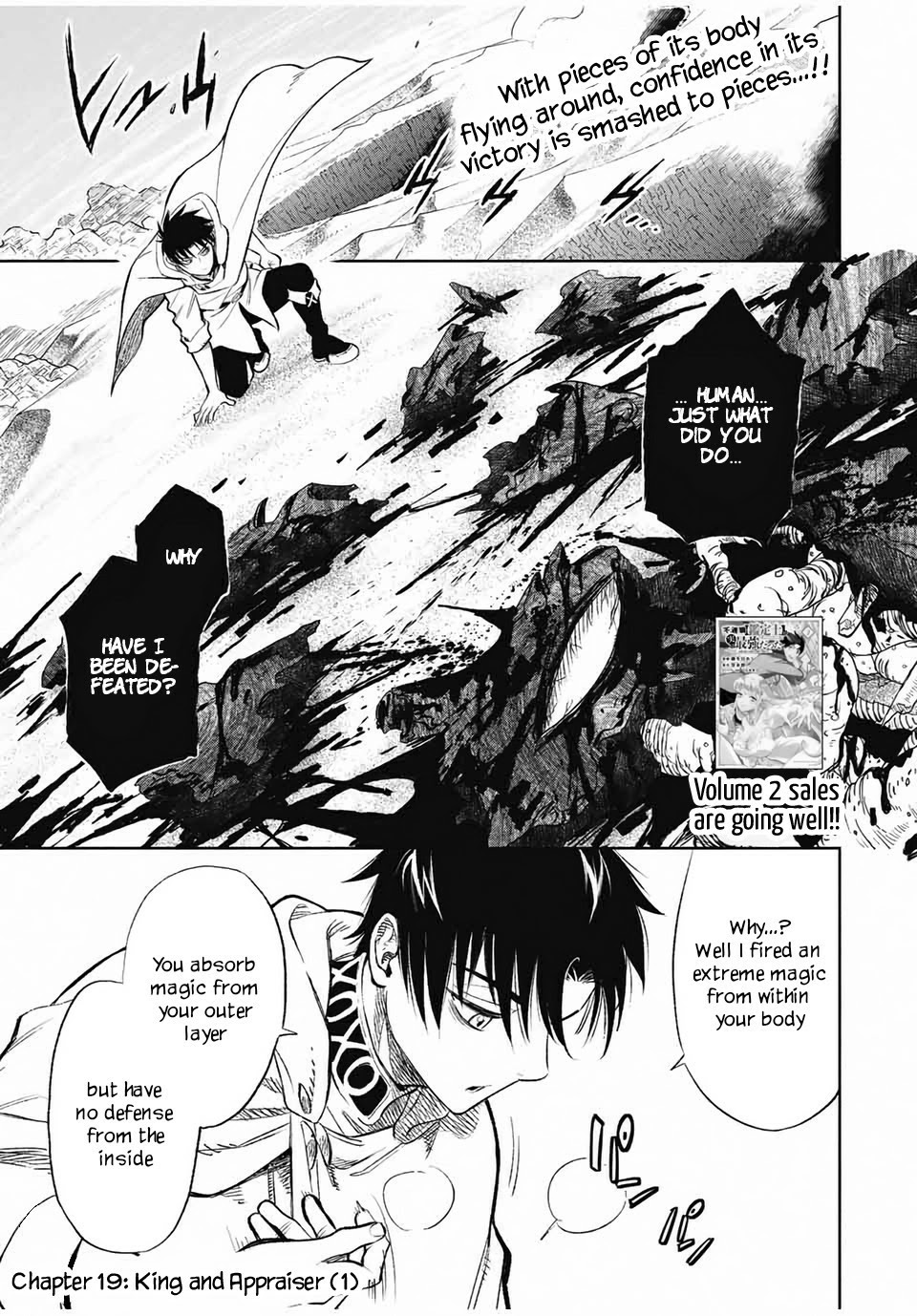 The Unfavorable Job [Appraiser] is Actually the Strongest chapter 19.1 page 2