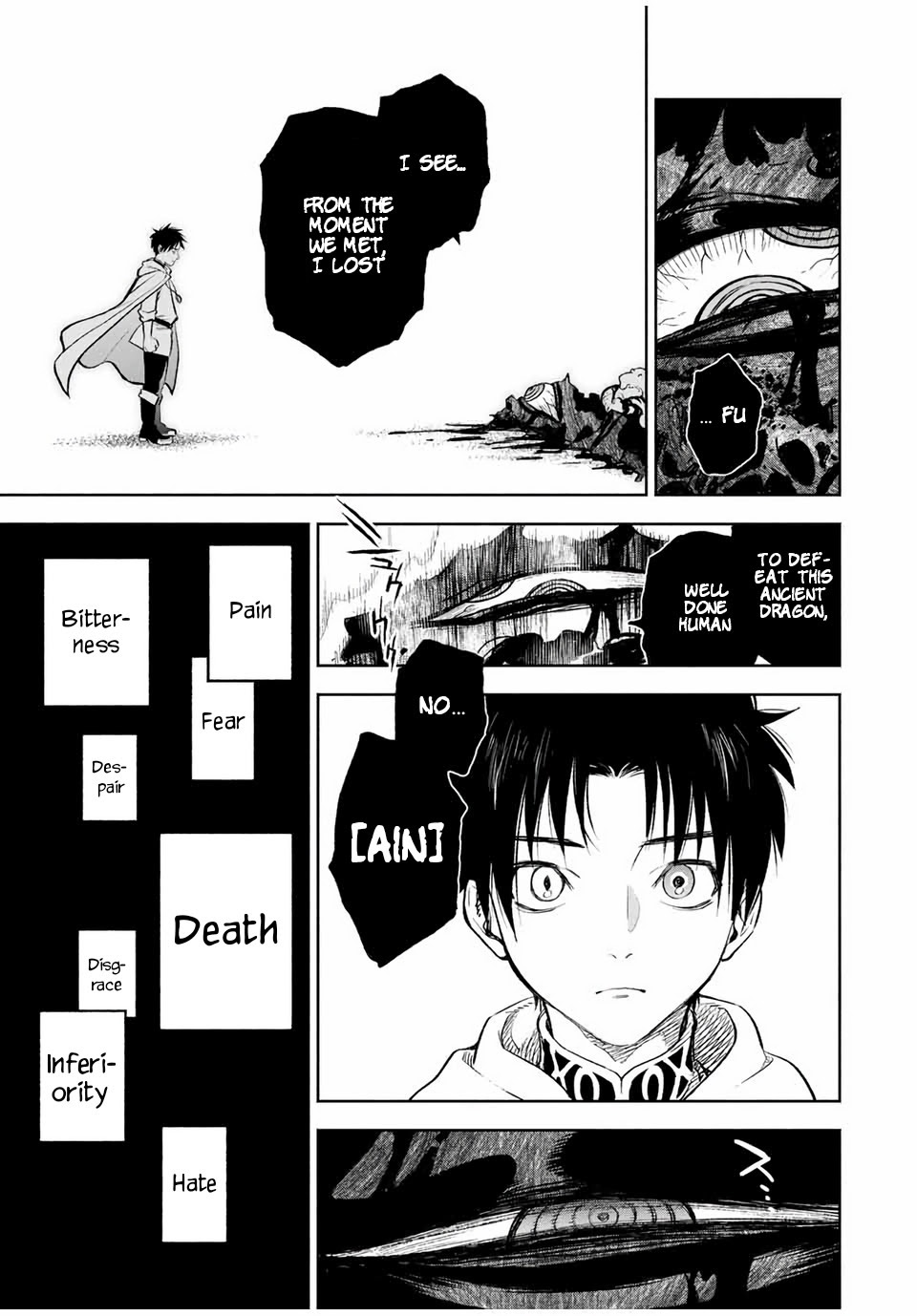 The Unfavorable Job [Appraiser] is Actually the Strongest chapter 19.1 page 4