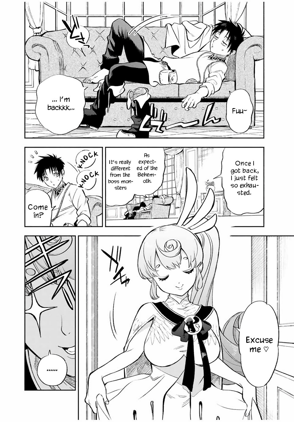 The Unfavorable Job [Appraiser] is Actually the Strongest chapter 19.1 page 9