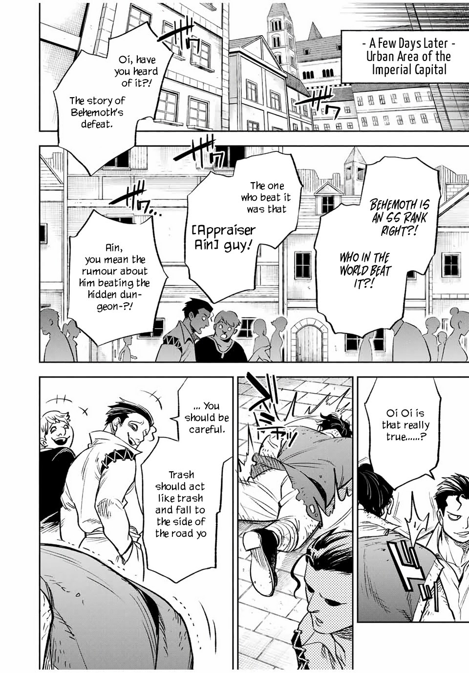 The Unfavorable Job [Appraiser] is Actually the Strongest chapter 19.2 page 11