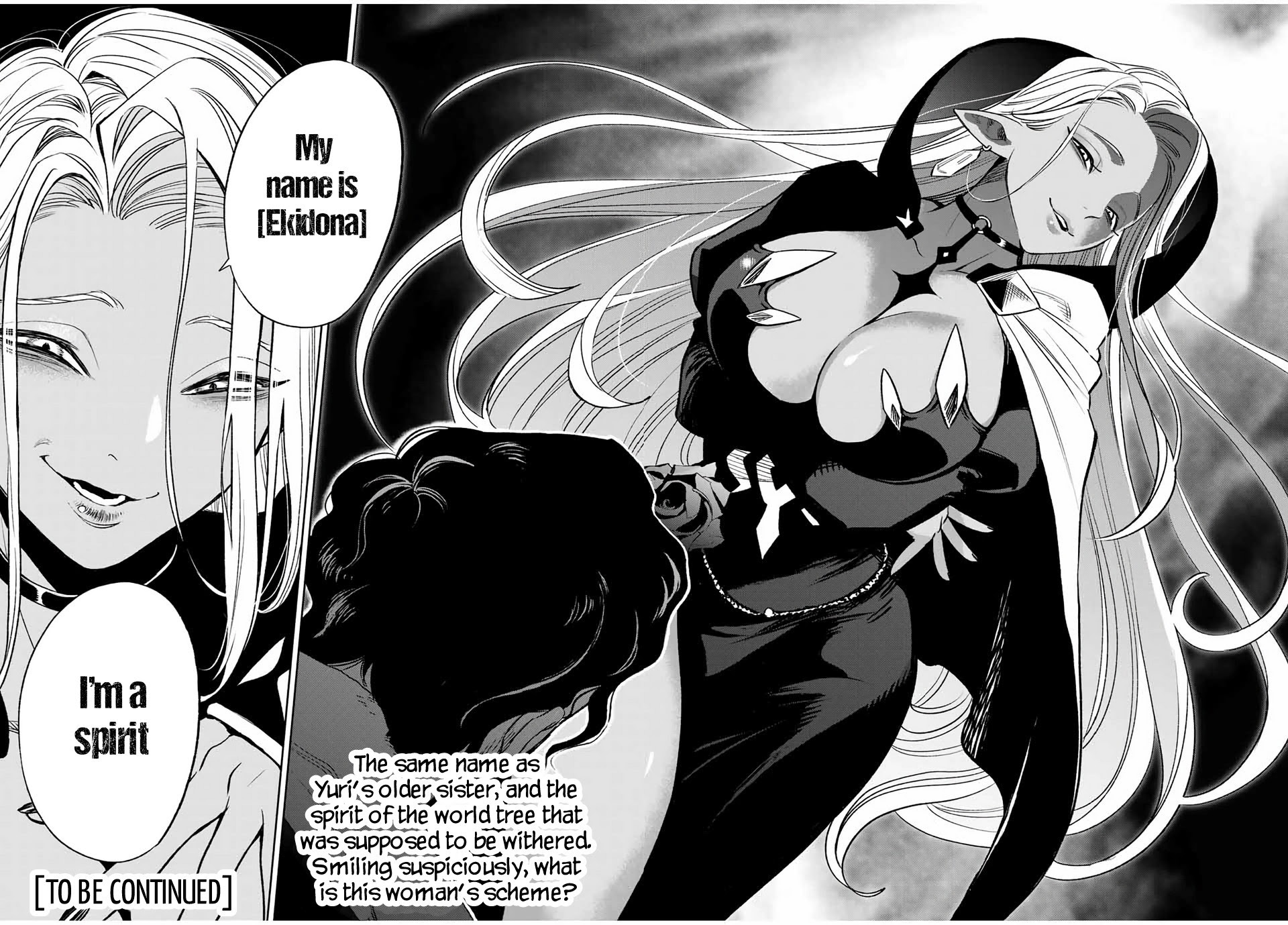 The Unfavorable Job [Appraiser] is Actually the Strongest chapter 19.2 page 13