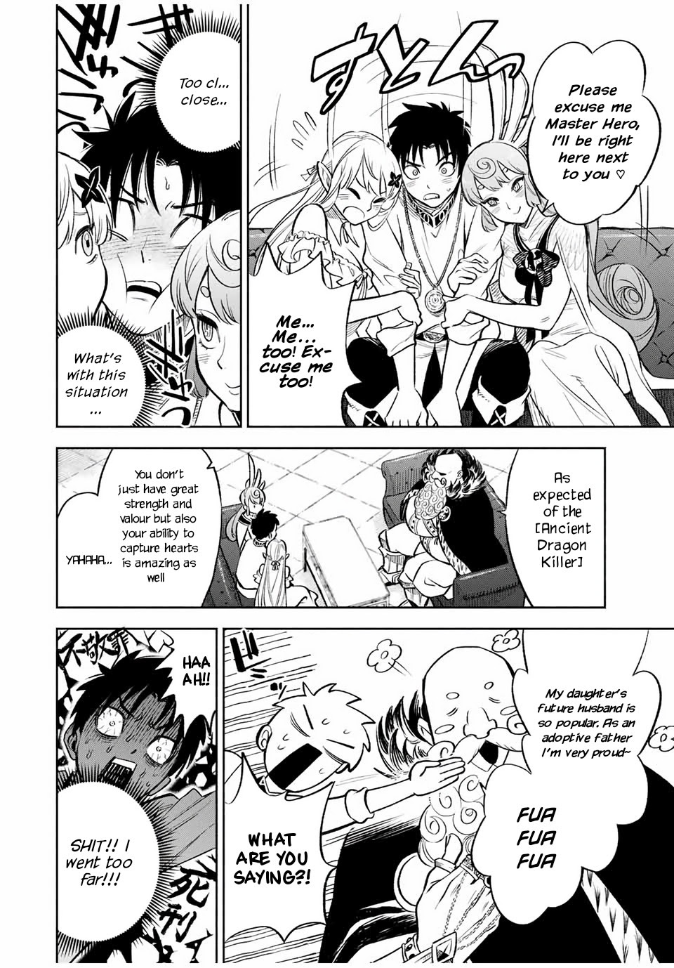 The Unfavorable Job [Appraiser] is Actually the Strongest chapter 19.2 page 3