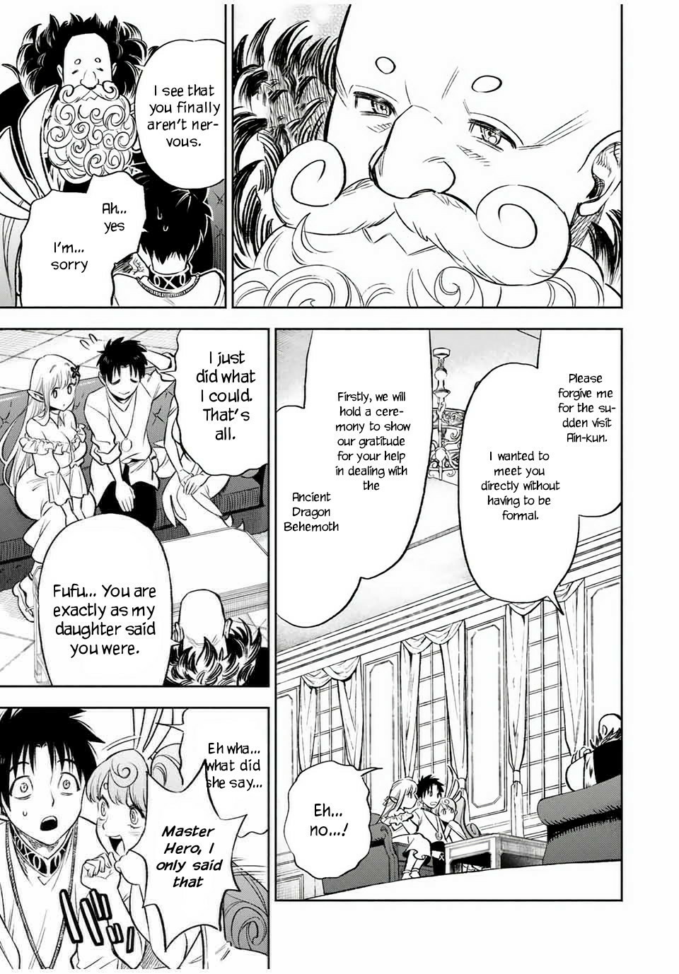 The Unfavorable Job [Appraiser] is Actually the Strongest chapter 19.2 page 4