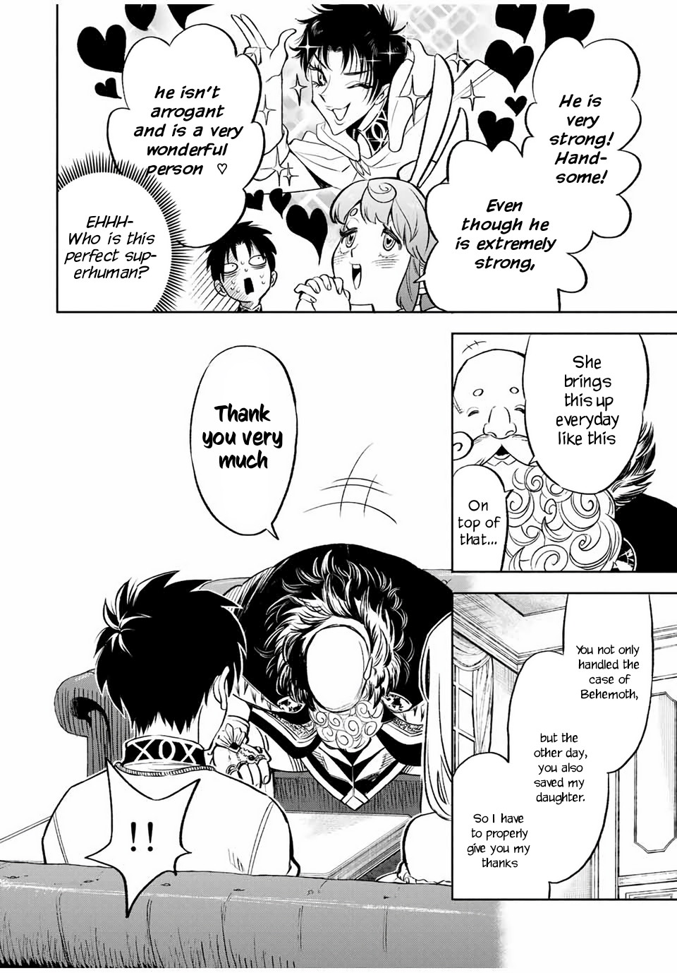 The Unfavorable Job [Appraiser] is Actually the Strongest chapter 19.2 page 5