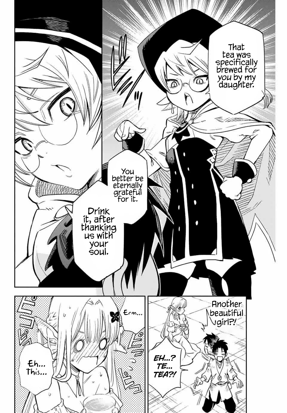 The Unfavorable Job [Appraiser] is Actually the Strongest chapter 2 page 23