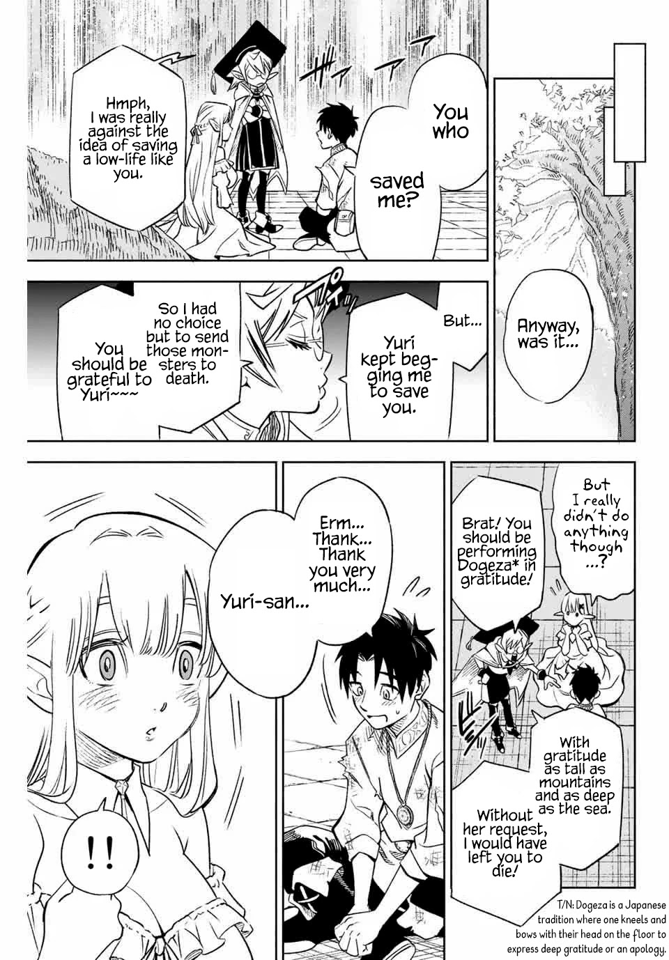 The Unfavorable Job [Appraiser] is Actually the Strongest chapter 2 page 26