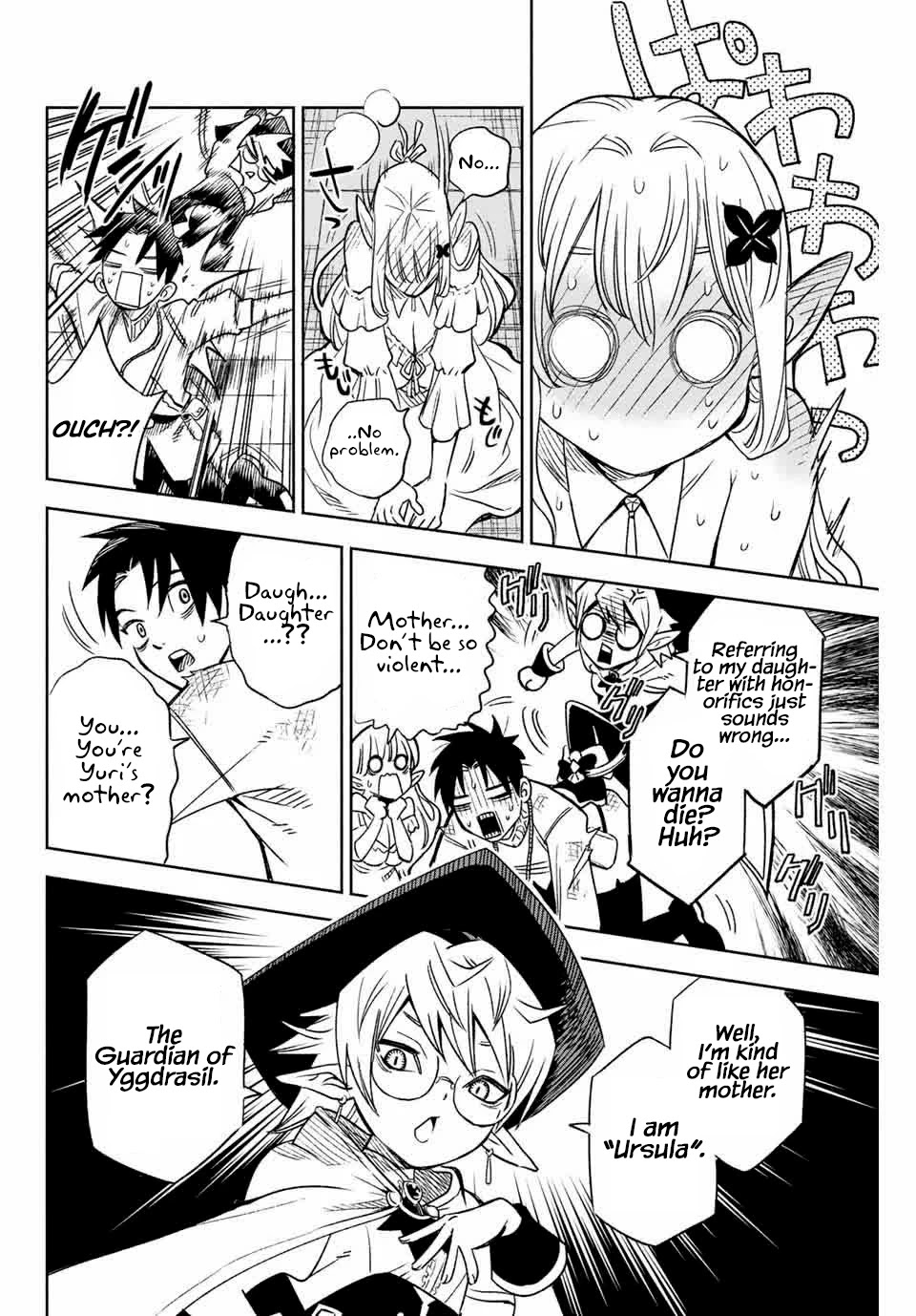 The Unfavorable Job [Appraiser] is Actually the Strongest chapter 2 page 27