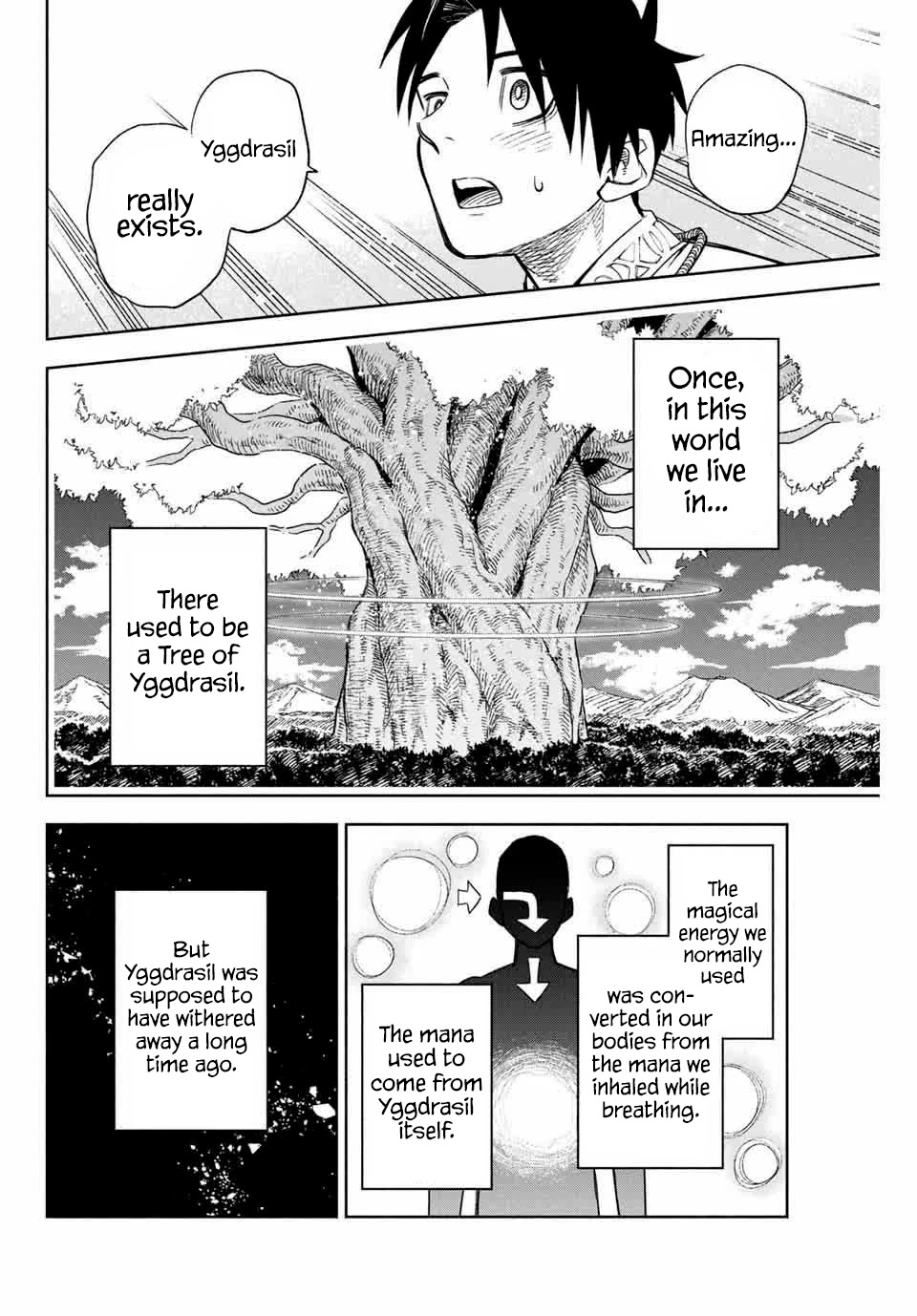 The Unfavorable Job [Appraiser] is Actually the Strongest chapter 2 page 5