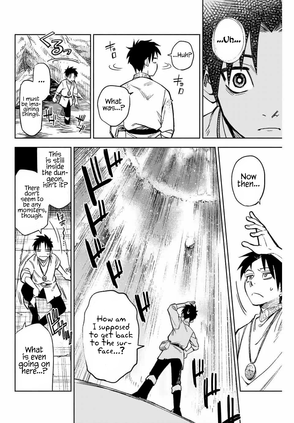 The Unfavorable Job [Appraiser] is Actually the Strongest chapter 2 page 7