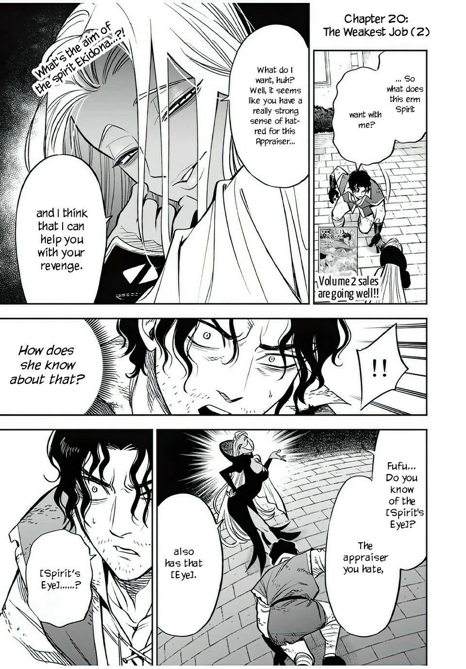 The Unfavorable Job [Appraiser] is Actually the Strongest chapter 20.2 page 2