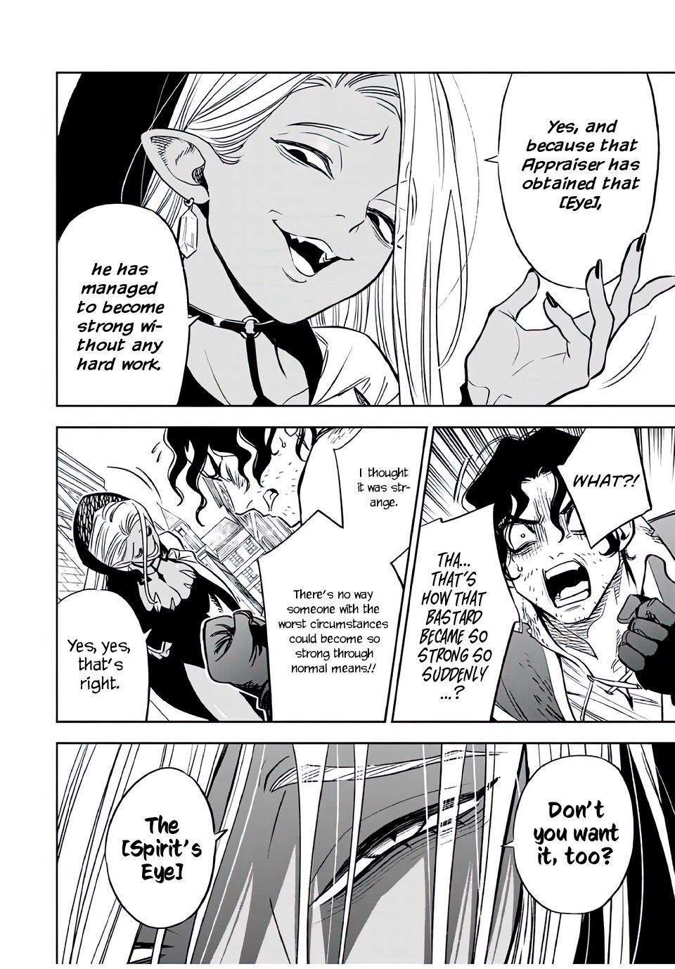 The Unfavorable Job [Appraiser] is Actually the Strongest chapter 20.2 page 3