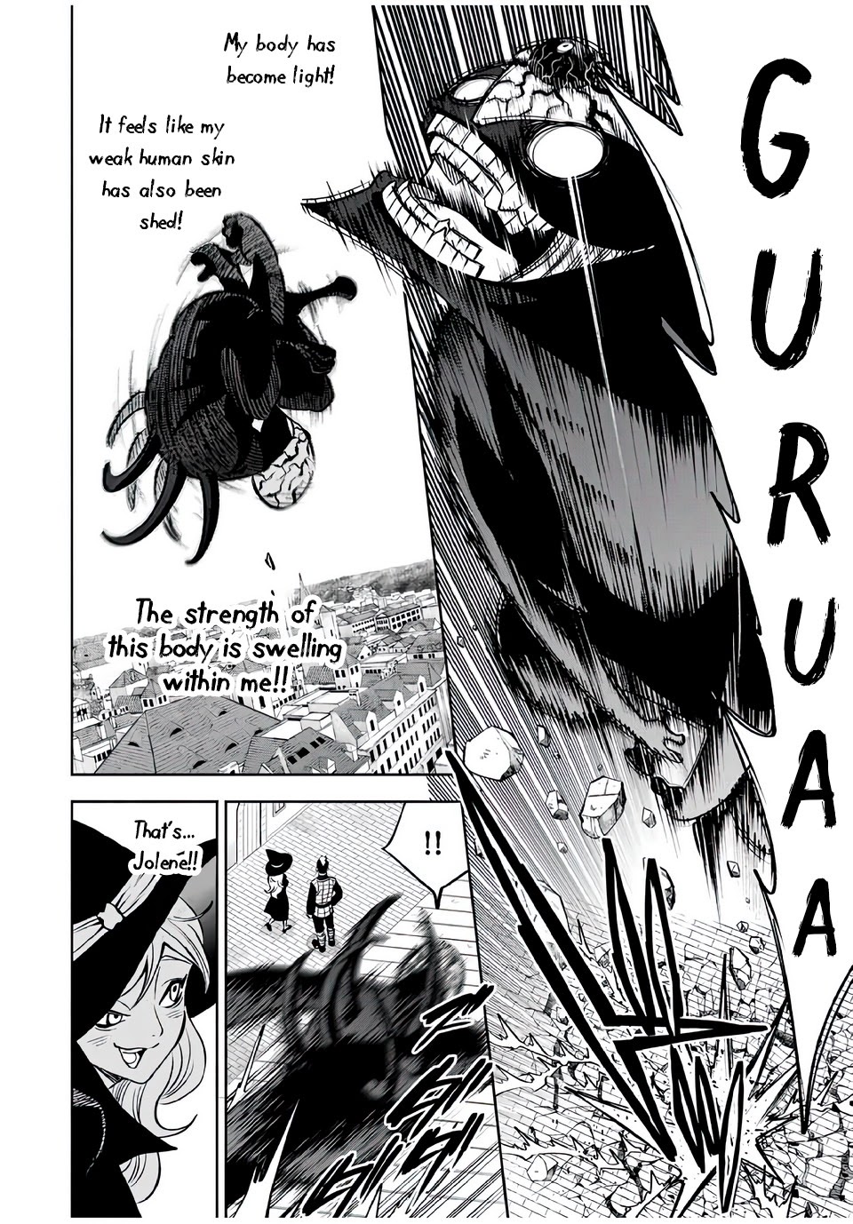 The Unfavorable Job [Appraiser] is Actually the Strongest chapter 20.2 page 6