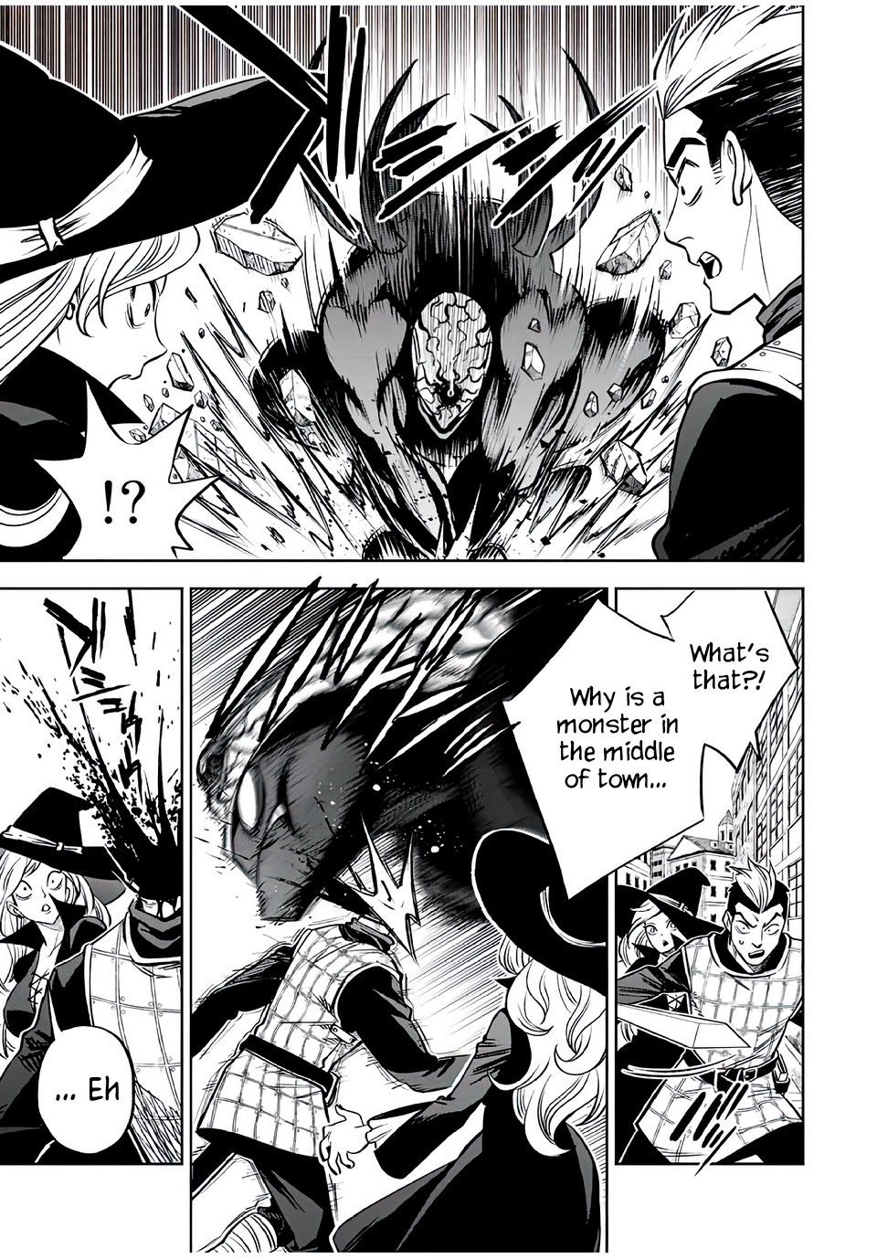 The Unfavorable Job [Appraiser] is Actually the Strongest chapter 20.2 page 7