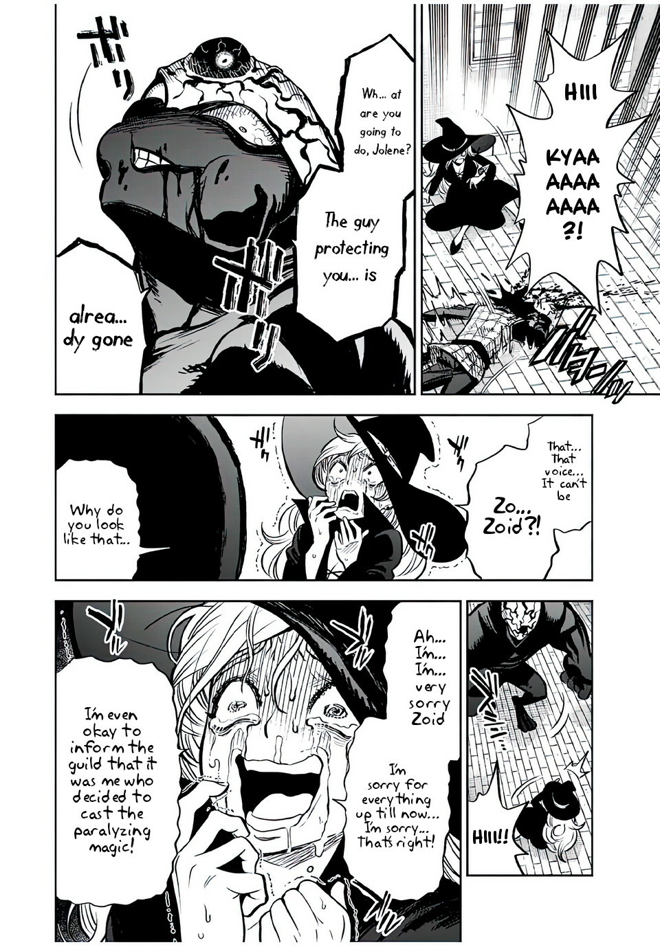 The Unfavorable Job [Appraiser] is Actually the Strongest chapter 20.2 page 8