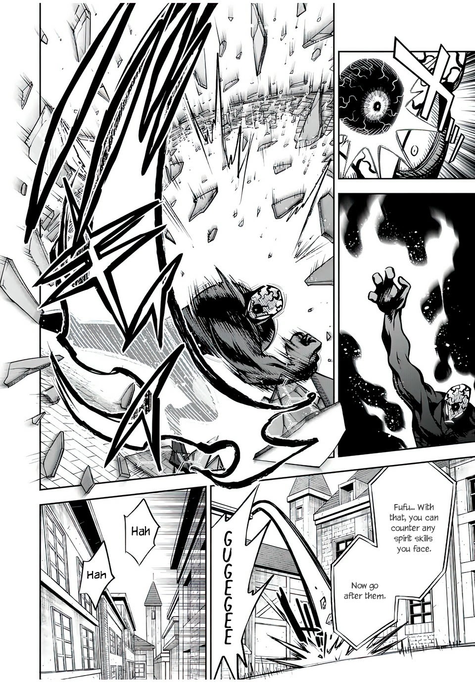 The Unfavorable Job [Appraiser] is Actually the Strongest chapter 21.1 page 11