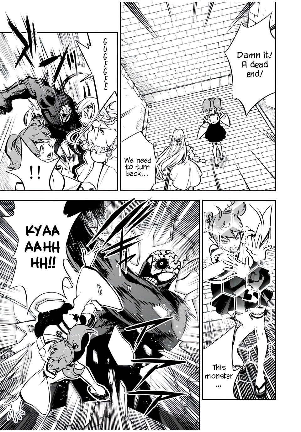 The Unfavorable Job [Appraiser] is Actually the Strongest chapter 21.1 page 12