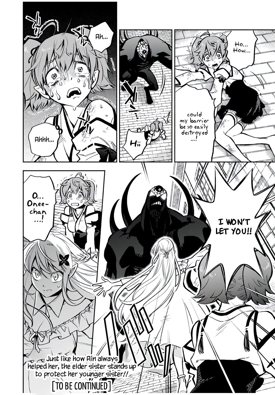 The Unfavorable Job [Appraiser] is Actually the Strongest chapter 21.1 page 13