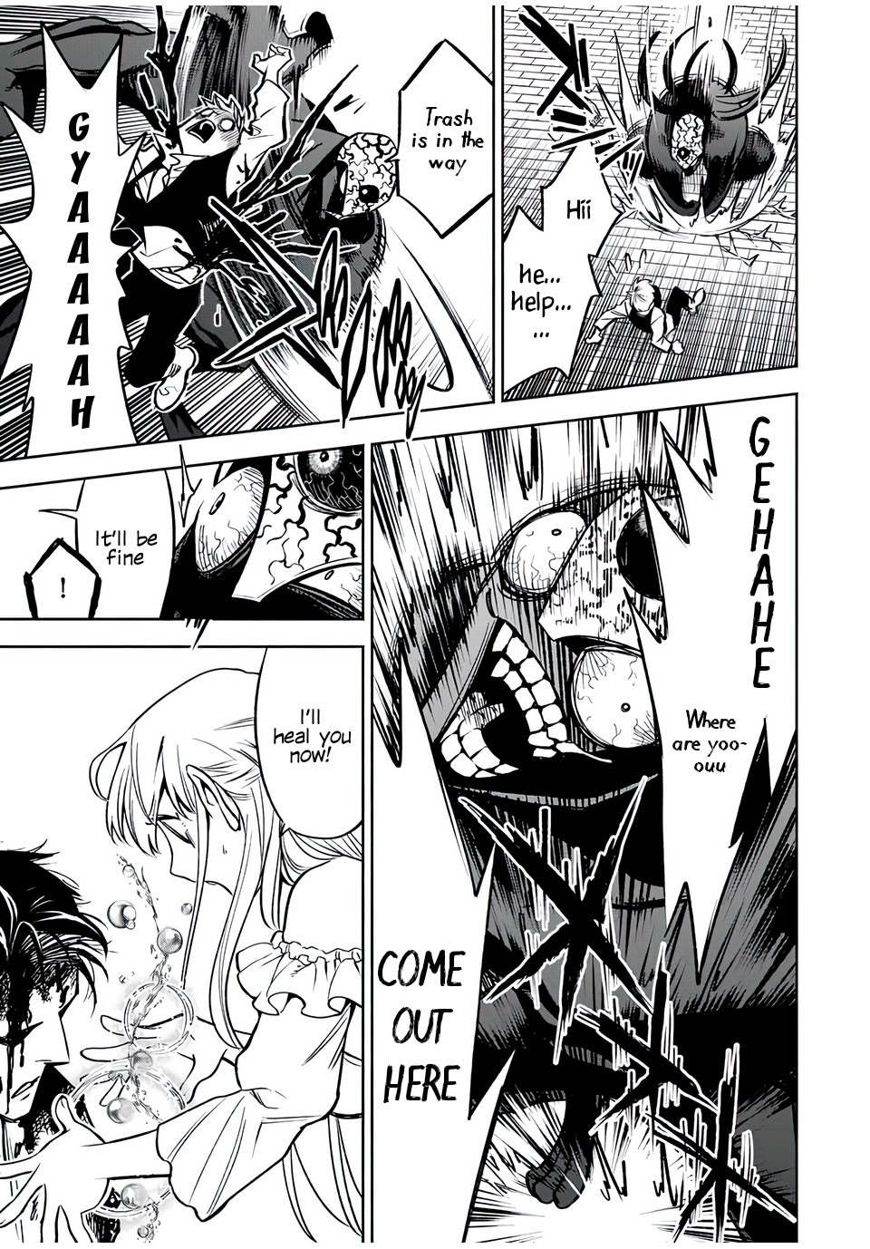 The Unfavorable Job [Appraiser] is Actually the Strongest chapter 21.1 page 6