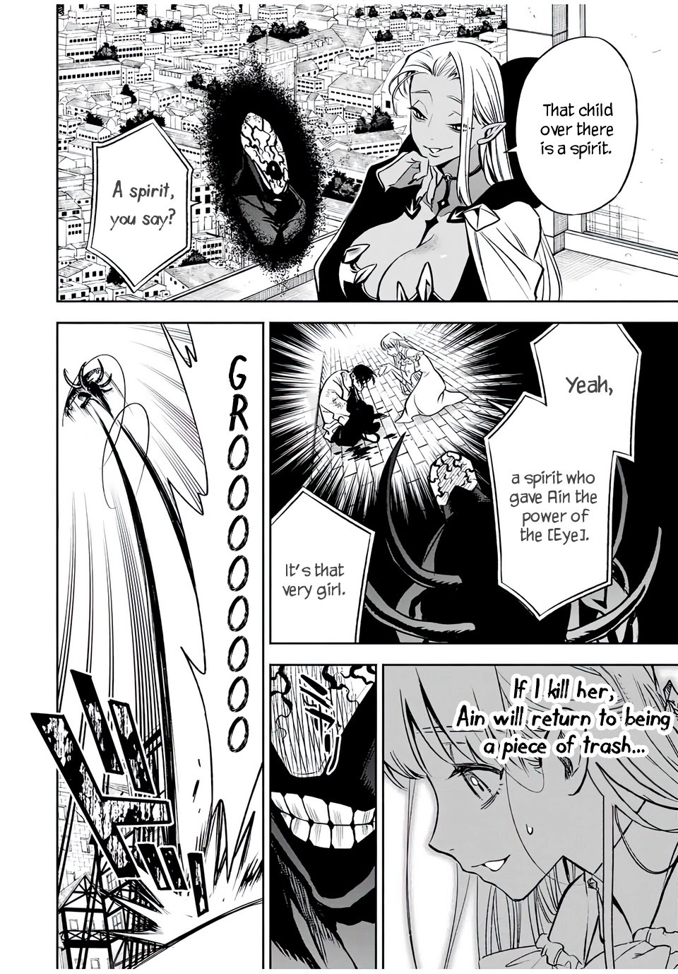 The Unfavorable Job [Appraiser] is Actually the Strongest chapter 21.1 page 7