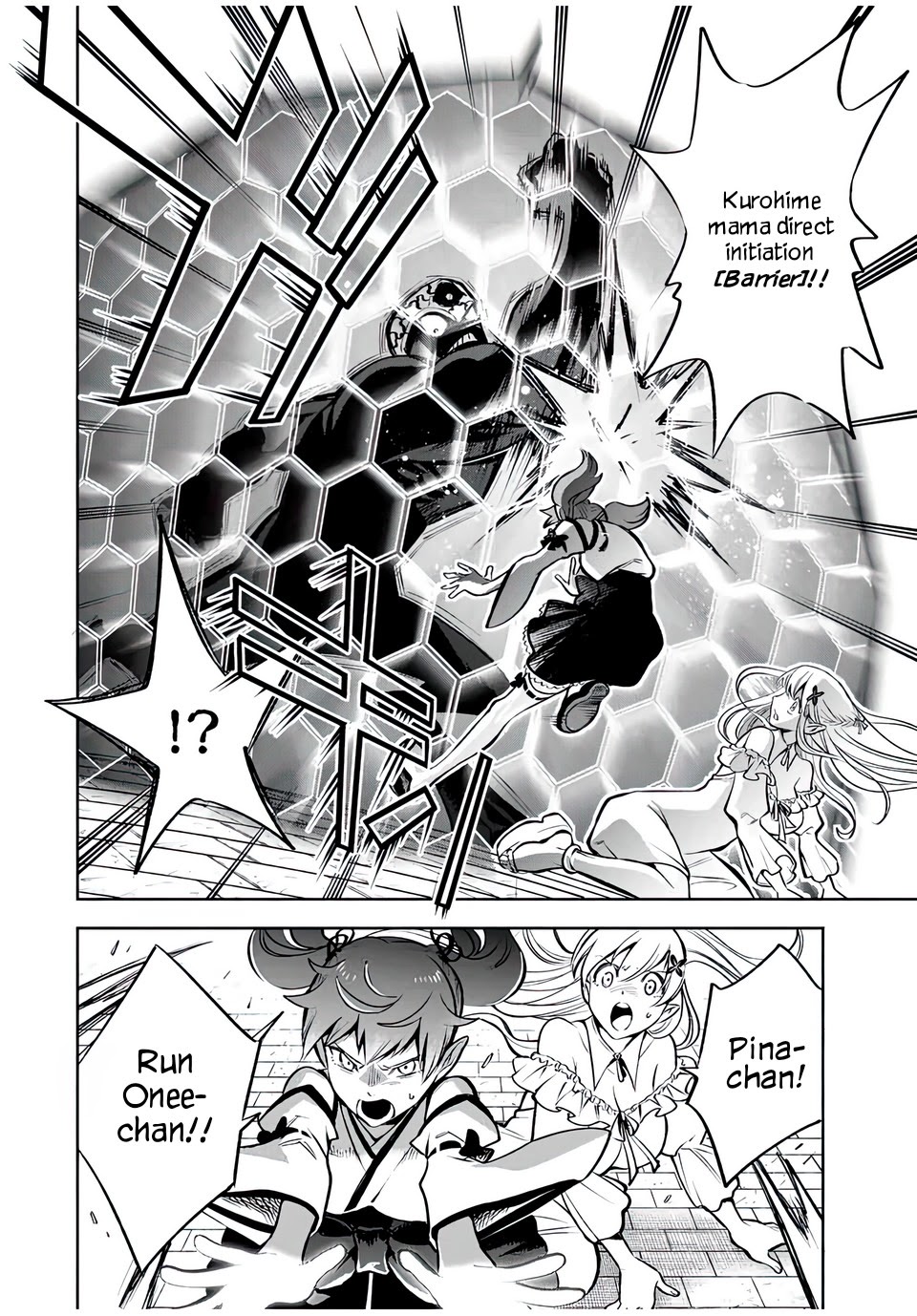 The Unfavorable Job [Appraiser] is Actually the Strongest chapter 21.1 page 9