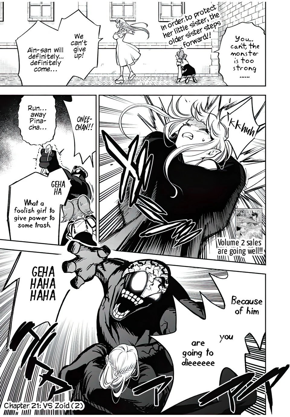 The Unfavorable Job [Appraiser] is Actually the Strongest chapter 21.2 page 2