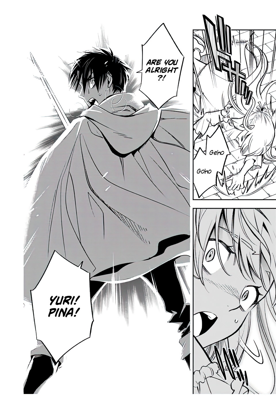 The Unfavorable Job [Appraiser] is Actually the Strongest chapter 21.2 page 4