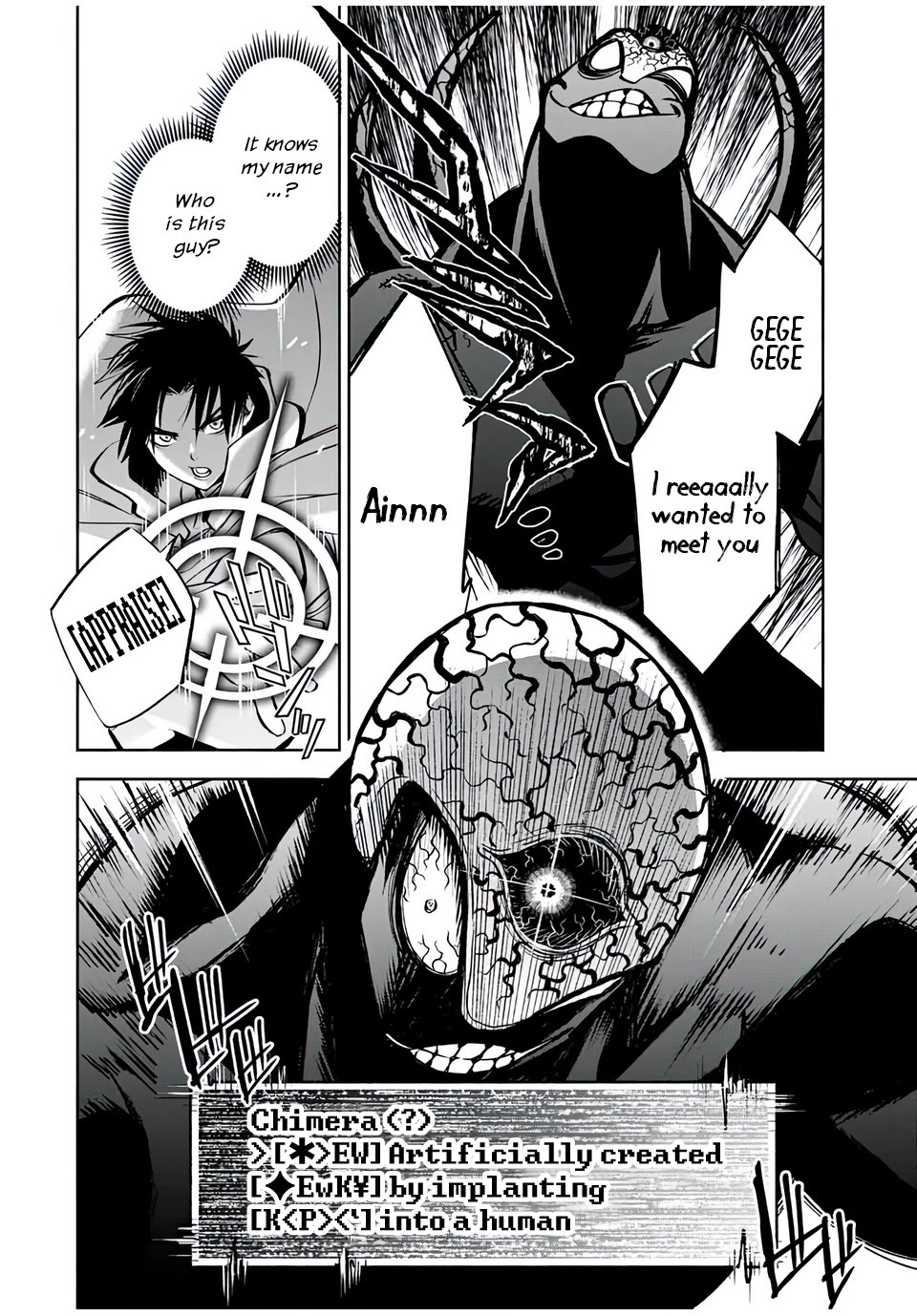 The Unfavorable Job [Appraiser] is Actually the Strongest chapter 21.2 page 6