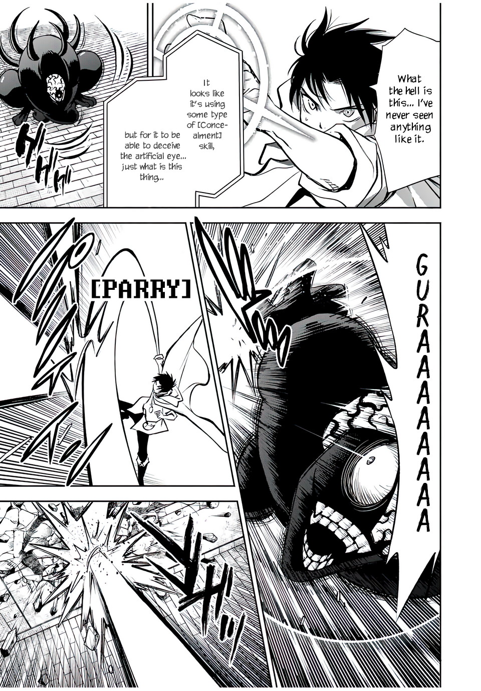 The Unfavorable Job [Appraiser] is Actually the Strongest chapter 21.2 page 7