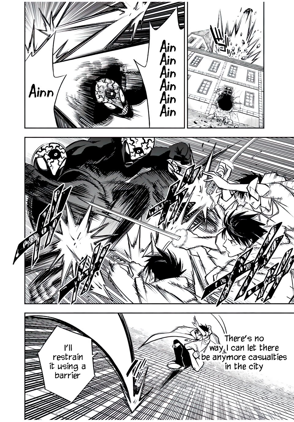 The Unfavorable Job [Appraiser] is Actually the Strongest chapter 21.2 page 8